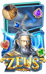เกมแนะนำ got8888